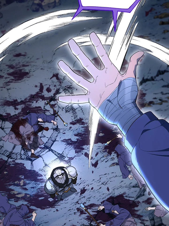 พลทหารโครงกระดูกผู้ม ตอนที่ 138 รูปที่ 14