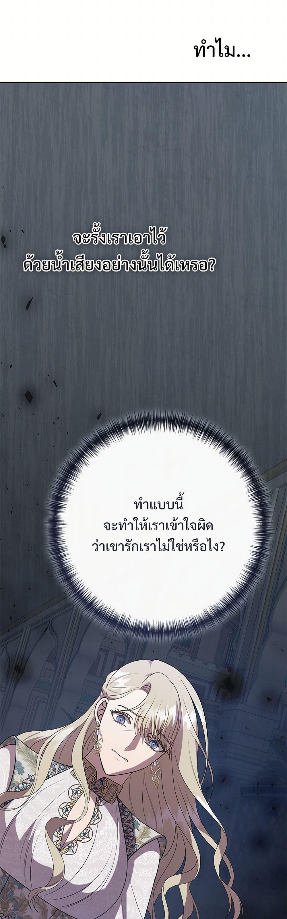 Manga-lc-com อ่านมังงะ อ่านการ์ตูน ออนไลน์ ฟรี Please Don’t Eat Me! ตอนที่ 1 2 3 4 5 6 7 8 9 10 11 12 13 14 ฟรี ไม่มีโฆษณา Manga-lc - อ่าน มังงะ อ่าน การ์ตูน ออนไลน์ อ่านมังงะ ฟรี