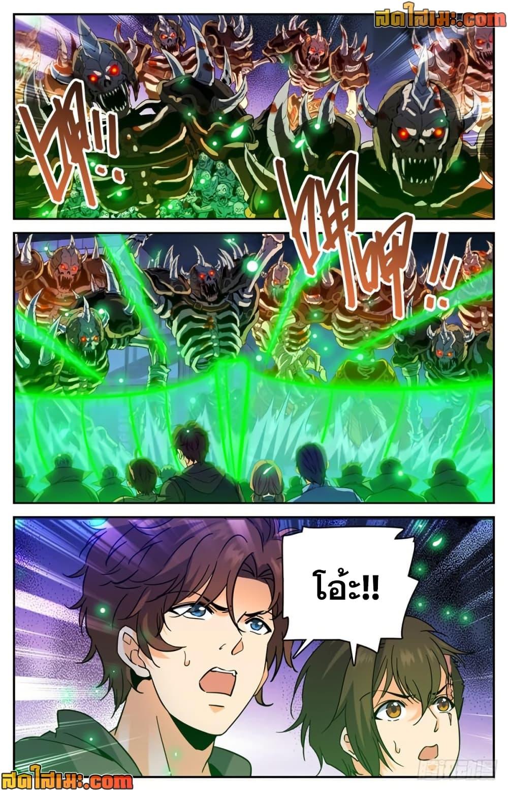 Manga-lc-com อ่านมังงะ อ่านการ์ตูน ออนไลน์ ฟรี Versatile Mage จอมเวทย์เต็มพิกัด ตอนที่ 1 2 3 4 5 6 7 8 9 10 11 12 13 14 ฟรี ไม่มีโฆษณา Manga-lc - อ่าน มังงะ อ่าน การ์ตูน ออนไลน์ อ่านมังงะ ฟรี