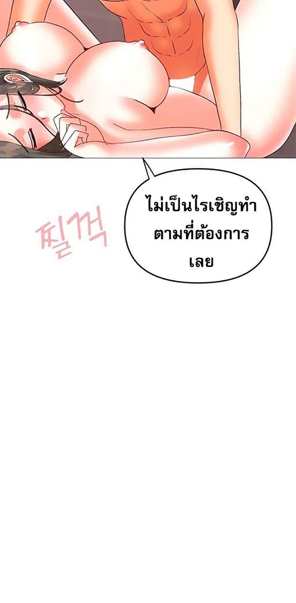 Doujin-Lc- อ่าน โดจิน มังฮวา เกาหลี ญี่ปุ่น จีน แปลไทย Troublesome Sister ตอนที่ 1 2 3 4 5 6 7 8 9 10 11 12 13 14 ฟรี ไม่มีโฆษณา อ่าน โดจิน Manhwa เกาหลี ญี่ปุ่น จีน เรามีครบ คัดมาให้เน้นๆ โดจิน 18+ รับประกันความฟินโดย  Doujin Lc