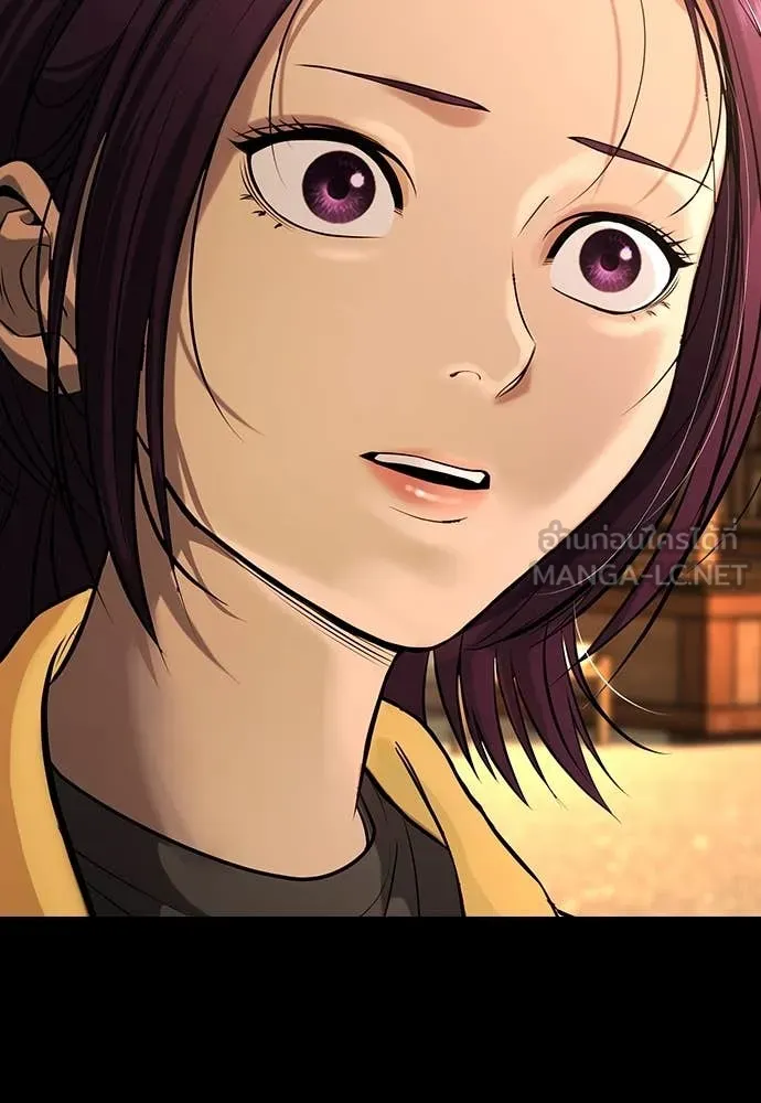 คูเซรา ตอนที่ 32 รูปที่ 51