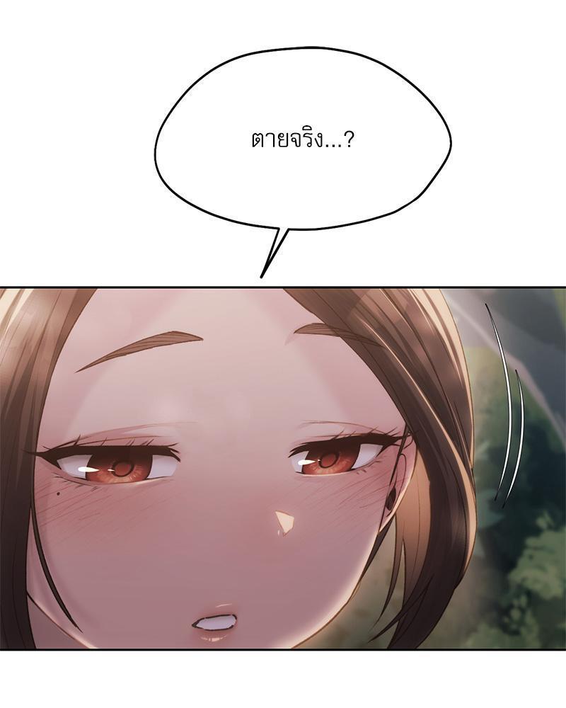 Doujin-Lc- อ่าน โดจิน มังฮวา เกาหลี ญี่ปุ่น จีน แปลไทย From Today My Favorite ตอนที่ 1 2 3 4 5 6 7 8 9 10 11 12 13 14 ฟรี ไม่มีโฆษณา อ่าน โดจิน Manhwa เกาหลี ญี่ปุ่น จีน เรามีครบ คัดมาให้เน้นๆ โดจิน 18+ รับประกันความฟินโดย  Doujin Lc