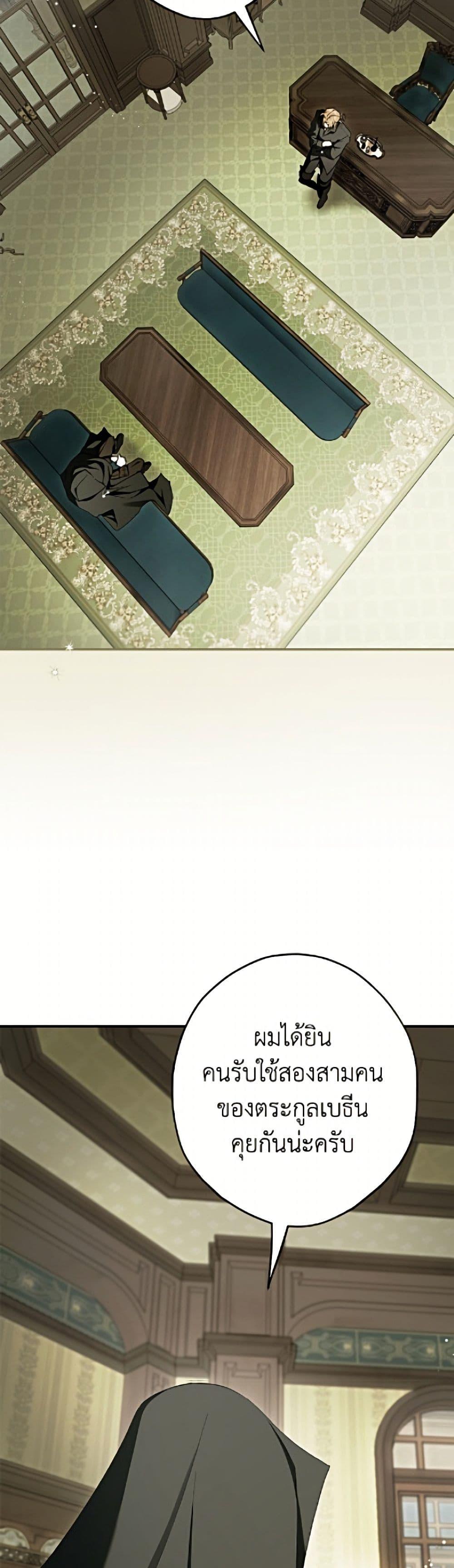 Manga-lc-com อ่านมังงะ อ่านการ์ตูน ออนไลน์ ฟรี An Extra Stole the Male Leads ตอนที่ 1 2 3 4 5 6 7 8 9 10 11 12 13 14 ฟรี ไม่มีโฆษณา Manga-lc - อ่าน มังงะ อ่าน การ์ตูน ออนไลน์ อ่านมังงะ ฟรี