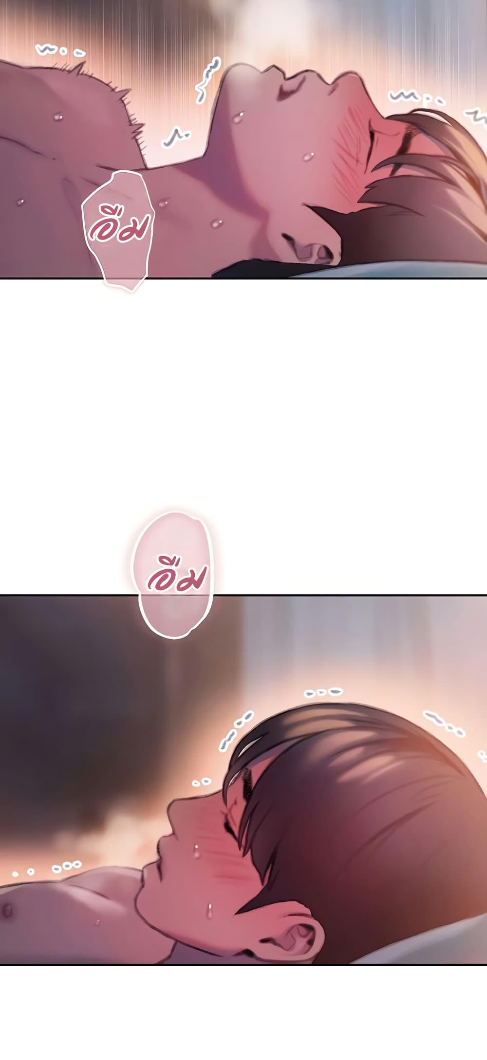 Doujin-Lc- อ่าน โดจิน มังฮวา เกาหลี ญี่ปุ่น จีน แปลไทย Love Limit Exceeded ตอนที่ 1 2 3 4 5 6 7 8 9 10 11 12 13 14 ฟรี ไม่มีโฆษณา อ่าน โดจิน Manhwa เกาหลี ญี่ปุ่น จีน เรามีครบ คัดมาให้เน้นๆ โดจิน 18+ รับประกันความฟินโดย  Doujin Lc