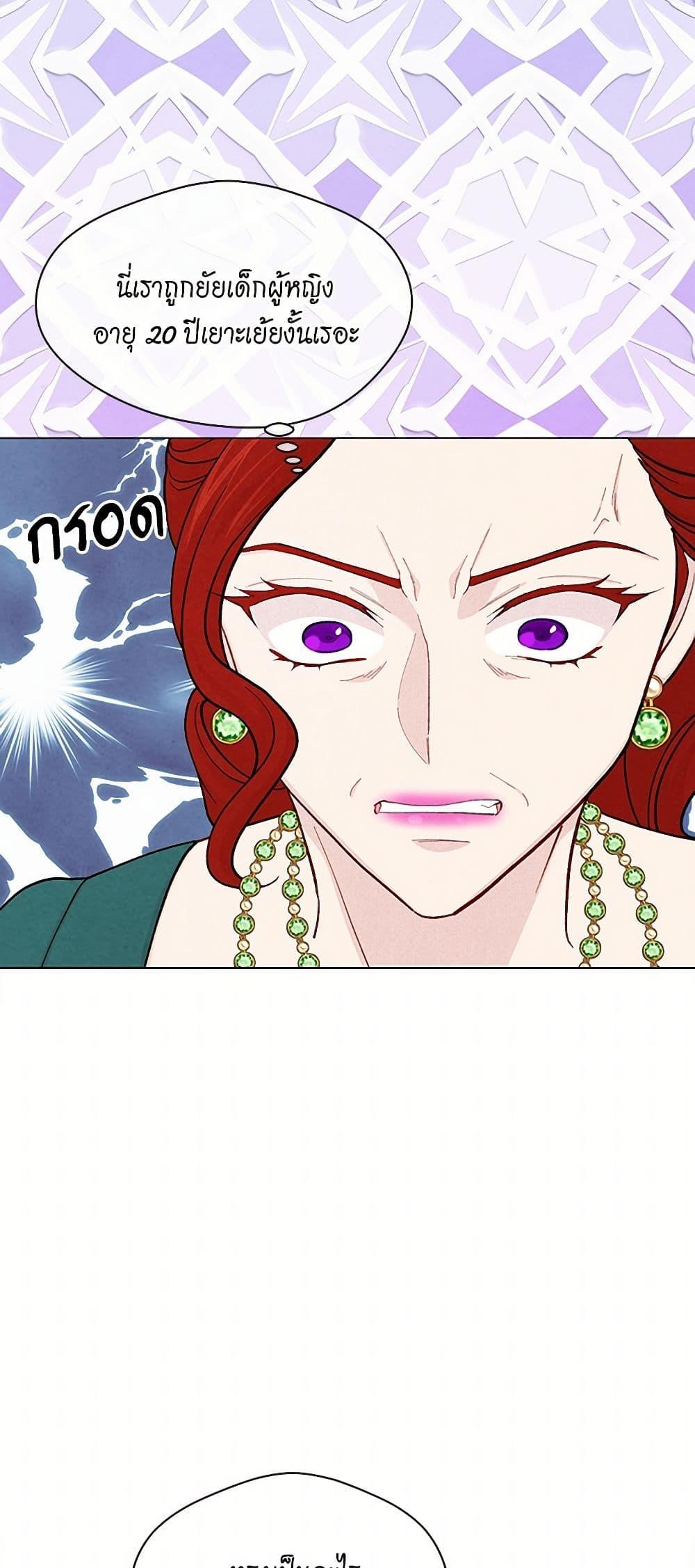 Manga-lc-com อ่านมังงะ อ่านการ์ตูน ออนไลน์ ฟรี Iris – The Lady and Her Smartphone ตอนที่ 1 2 3 4 5 6 7 8 9 10 11 12 13 14 ฟรี ไม่มีโฆษณา Manga-lc - อ่าน มังงะ อ่าน การ์ตูน ออนไลน์ อ่านมังงะ ฟรี