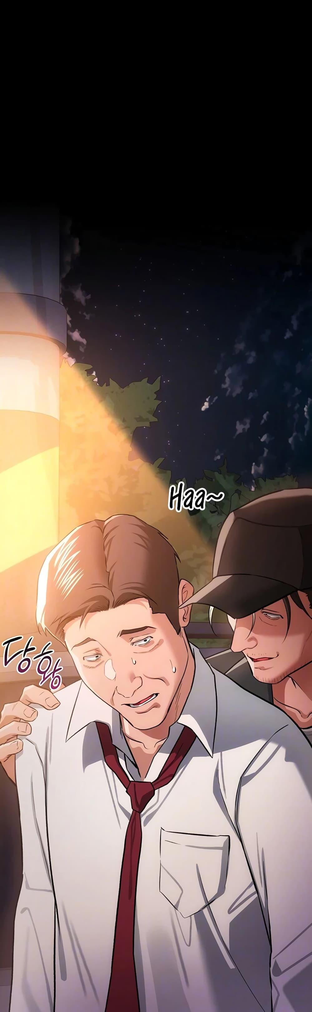 Doujin-Lc- อ่าน โดจิน มังฮวา เกาหลี ญี่ปุ่น จีน แปลไทย Risky Deals ตอนที่ 1 2 3 4 5 6 7 8 9 10 11 12 13 14 ฟรี ไม่มีโฆษณา อ่าน โดจิน Manhwa เกาหลี ญี่ปุ่น จีน เรามีครบ คัดมาให้เน้นๆ โดจิน 18+ รับประกันความฟินโดย  Doujin Lc