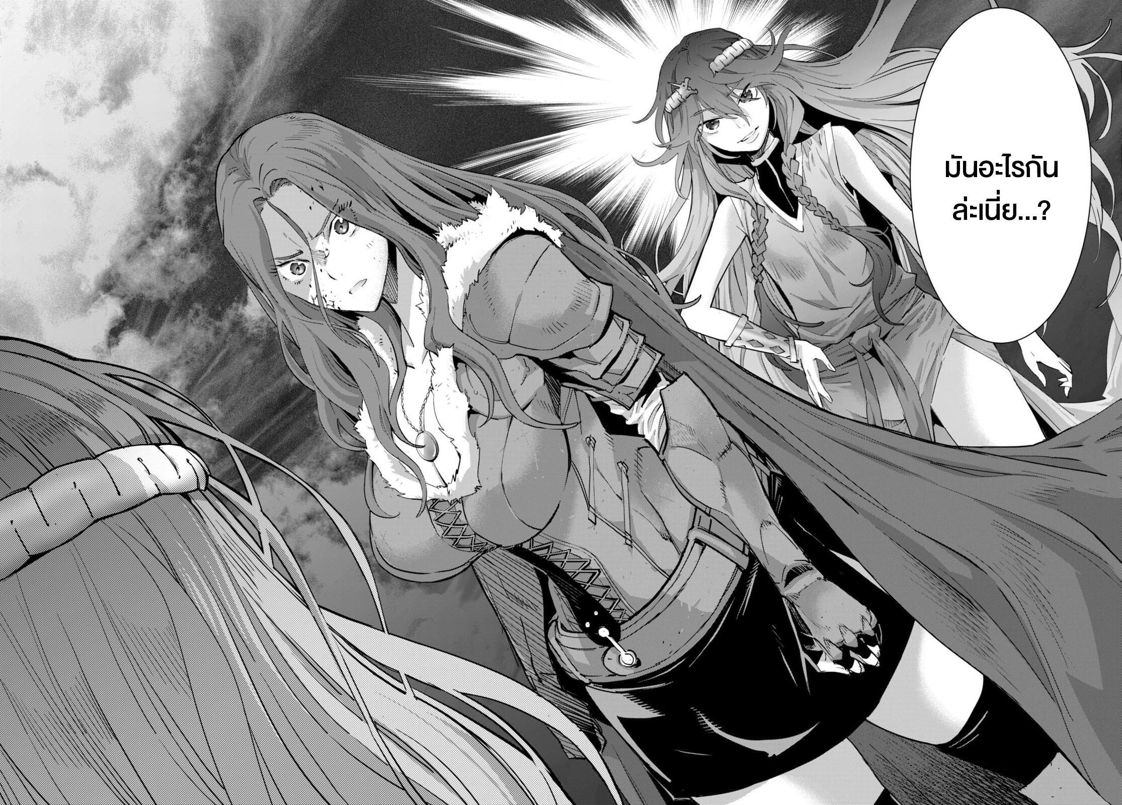 Manga-lc-com อ่านมังงะ อ่านการ์ตูน ออนไลน์ ฟรี Game of Familia Kazoku Senki ตอนที่ 1 2 3 4 5 6 7 8 9 10 11 12 13 14 ฟรี ไม่มีโฆษณา Manga-lc - อ่าน มังงะ อ่าน การ์ตูน ออนไลน์ อ่านมังงะ ฟรี