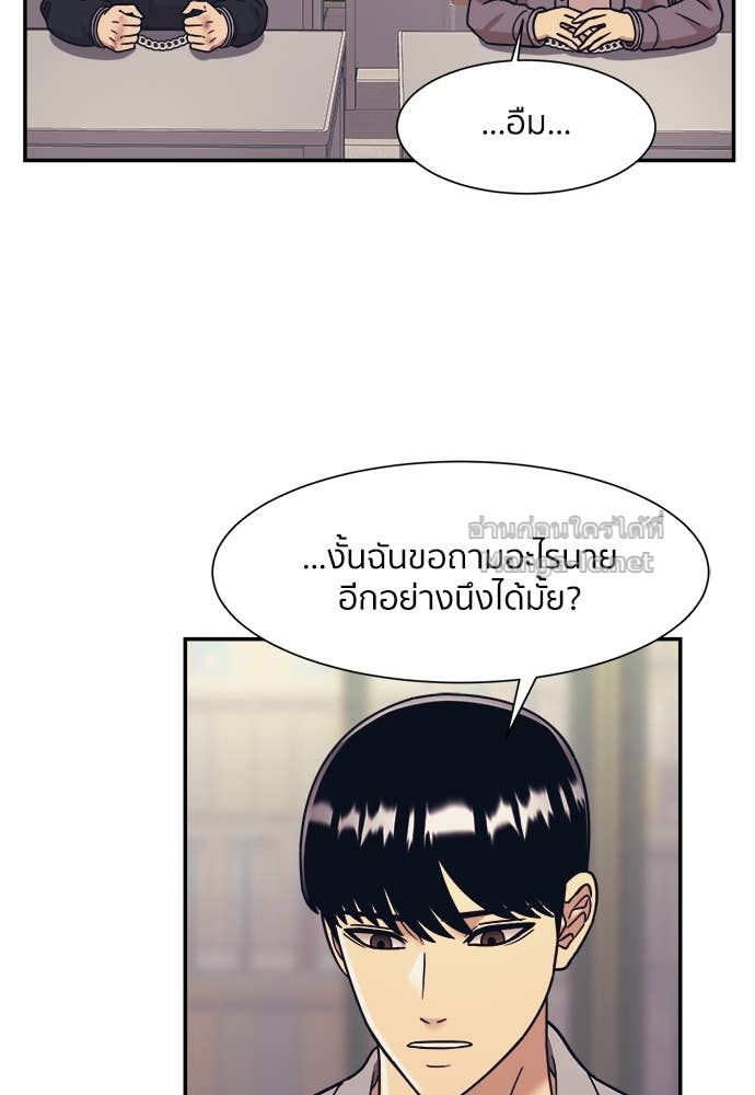 Doujin-Lc- อ่าน โดจิน มังฮวา เกาหลี ญี่ปุ่น จีน แปลไทย โคตรแกร่ง ตอนที่ 1 2 3 4 5 6 7 8 9 10 11 12 13 14 ฟรี ไม่มีโฆษณา อ่าน โดจิน Manhwa เกาหลี ญี่ปุ่น จีน เรามีครบ คัดมาให้เน้นๆ โดจิน 18+ รับประกันความฟินโดย Doujin Lc