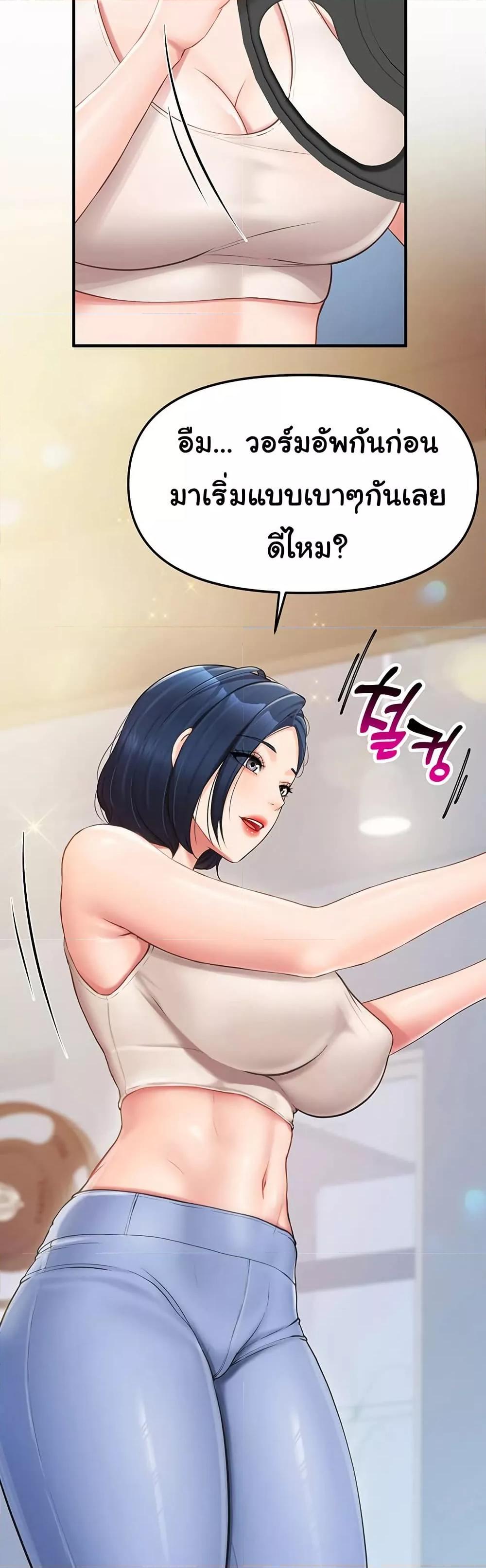 Doujin-Lc- อ่าน โดจิน มังฮวา เกาหลี ญี่ปุ่น จีน แปลไทย I am The Only Male Soldier in The Army ตอนที่ 1 2 3 4 5 6 7 8 9 10 11 12 13 14 ฟรี ไม่มีโฆษณา อ่าน โดจิน Manhwa เกาหลี ญี่ปุ่น จีน เรามีครบ คัดมาให้เน้นๆ โดจิน 18+ รับประกันความฟินโดย  Doujin Lc
