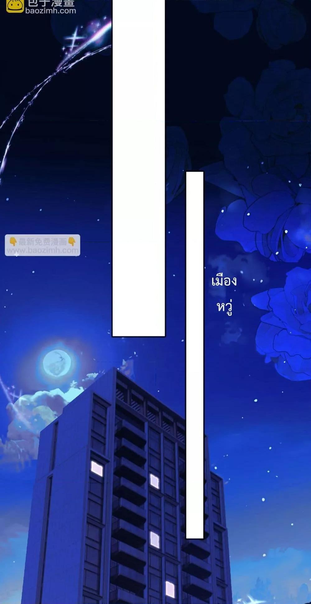 Manga-lc-com อ่านมังงะ อ่านการ์ตูน ออนไลน์ ฟรี AccidentalLove ตอนที่ 1 2 3 4 5 6 7 8 9 10 11 12 13 14 ฟรี ไม่มีโฆษณา Manga-lc - อ่าน มังงะ อ่าน การ์ตูน ออนไลน์ อ่านมังงะ ฟรี