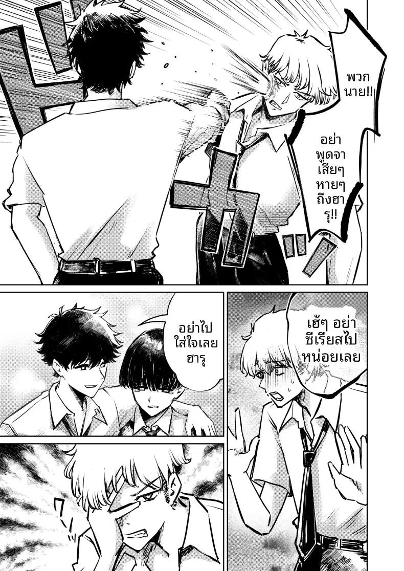 Doujin-Lc- อ่าน โดจิน มังฮวา เกาหลี ญี่ปุ่น จีน แปลไทย ชุดว่ายน้ำของฉันถูกซ่อนไว้ (niki.) ตอนที่ 1 2 3 4 5 6 7 8 9 10 11 12 13 14 ฟรี ไม่มีโฆษณา อ่าน โดจิน Manhwa เกาหลี ญี่ปุ่น จีน เรามีครบ คัดมาให้เน้นๆ โดจิน 18+ รับประกันความฟินโดย  Doujin Lc