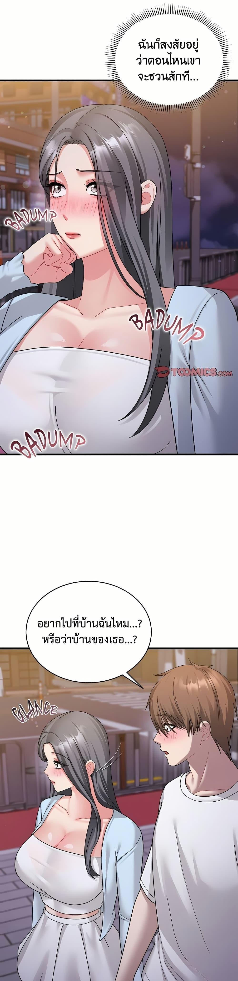 Doujin-Lc- อ่าน โดจิน มังฮวา เกาหลี ญี่ปุ่น จีน แปลไทย Who Cares if ตอนที่ 1 2 3 4 5 6 7 8 9 10 11 12 13 14 ฟรี ไม่มีโฆษณา อ่าน โดจิน Manhwa เกาหลี ญี่ปุ่น จีน เรามีครบ คัดมาให้เน้นๆ โดจิน 18+ รับประกันความฟินโดย  Doujin Lc