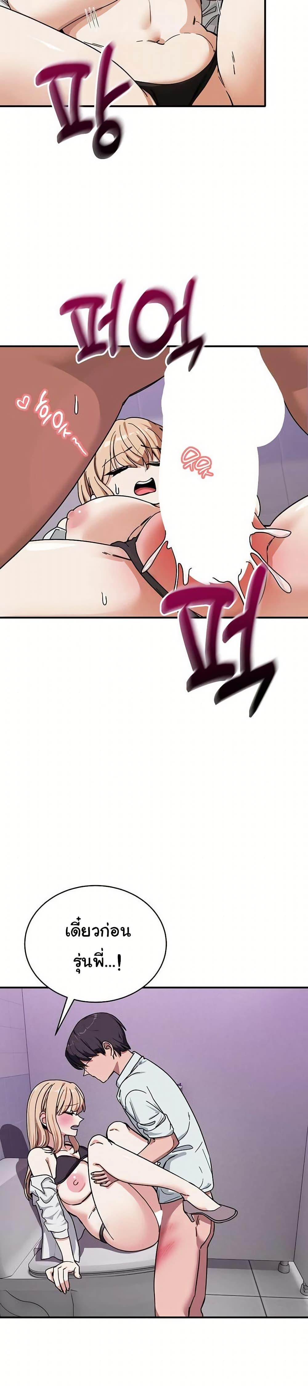 Doujin-Lc- อ่าน โดจิน มังฮวา เกาหลี ญี่ปุ่น จีน แปลไทย I Became a Dog ตอนที่ 1 2 3 4 5 6 7 8 9 10 11 12 13 14 ฟรี ไม่มีโฆษณา อ่าน โดจิน Manhwa เกาหลี ญี่ปุ่น จีน เรามีครบ คัดมาให้เน้นๆ โดจิน 18+ รับประกันความฟินโดย  Doujin Lc