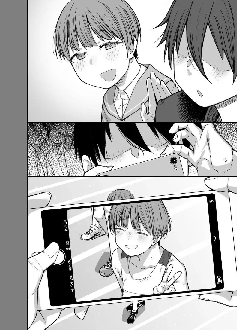 Doujin-Lc- อ่าน โดจิน มังฮวา เกาหลี ญี่ปุ่น จีน แปลไทย ขอไปเล่นเกมที่ห้องหน่อยนะ (Rama) ตอนที่ 1 2 3 4 5 6 7 8 9 10 11 12 13 14 ฟรี ไม่มีโฆษณา อ่าน โดจิน Manhwa เกาหลี ญี่ปุ่น จีน เรามีครบ คัดมาให้เน้นๆ โดจิน 18+ รับประกันความฟินโดย  Doujin Lc