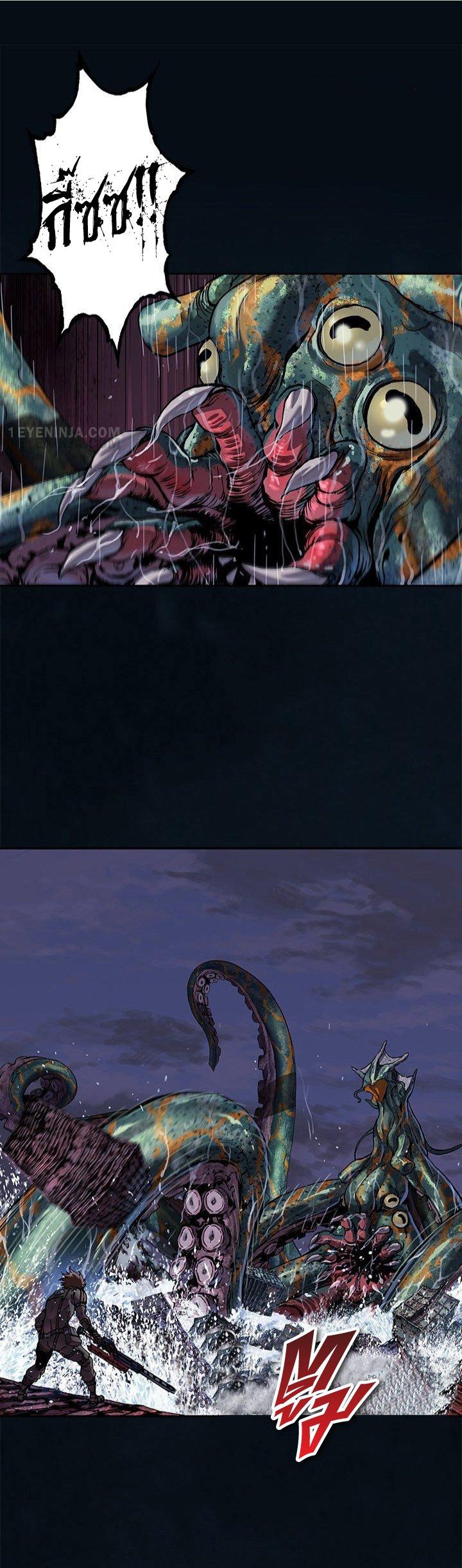 Manga-lc-com อ่านมังงะ อ่านการ์ตูน ออนไลน์ ฟรี Leviathan เลวีอาธาน อสูรกายใต้สมุทร ตอนที่ 1 2 3 4 5 6 7 8 9 10 11 12 13 14 ฟรี ไม่มีโฆษณา Manga-lc - อ่าน มังงะ อ่าน การ์ตูน ออนไลน์ อ่านมังงะ ฟรี