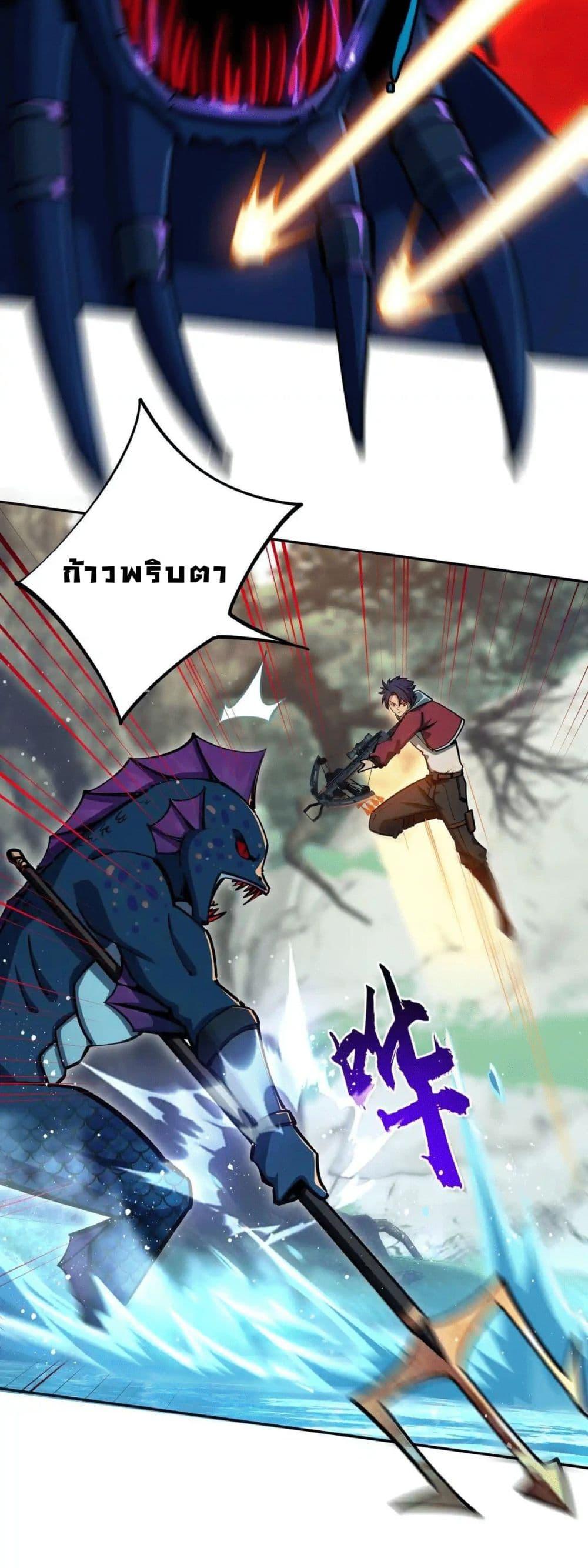 Manga-lc-com อ่านมังงะ อ่านการ์ตูน ออนไลน์ ฟรี All People Scramble for the Tower, I Cleared 999 Floors in Advance ตอนที่ 1 2 3 4 5 6 7 8 9 10 11 12 13 14 ฟรี ไม่มีโฆษณา Manga-lc - อ่าน มังงะ อ่าน การ์ตูน ออนไลน์ อ่านมังงะ ฟรี