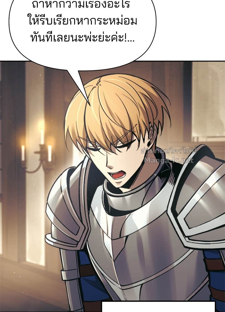 Doujin-Lc- อ่าน โดจิน มังฮวา เกาหลี ญี่ปุ่น จีน แปลไทย ผู้พิชิตเกมป้องกันฐาน ตอนที่ 1 2 3 4 5 6 7 8 9 10 11 12 13 14 ฟรี ไม่มีโฆษณา อ่าน โดจิน Manhwa เกาหลี ญี่ปุ่น จีน เรามีครบ คัดมาให้เน้นๆ โดจิน 18+ รับประกันความฟินโดย Doujin Lc