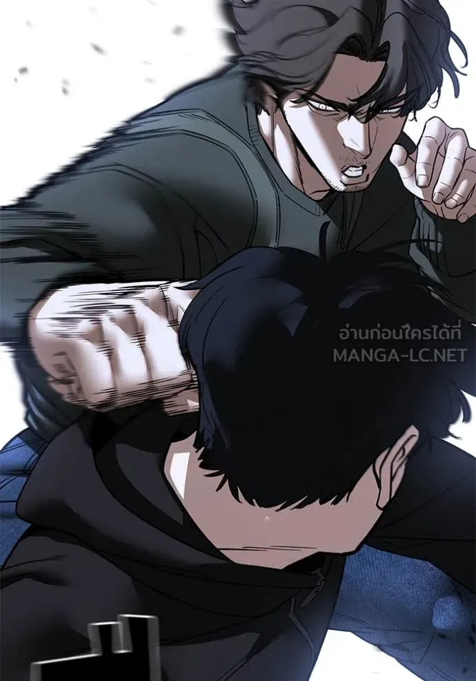 เลวฟาดเลว ตอนที่ 156 รูปที่ 153