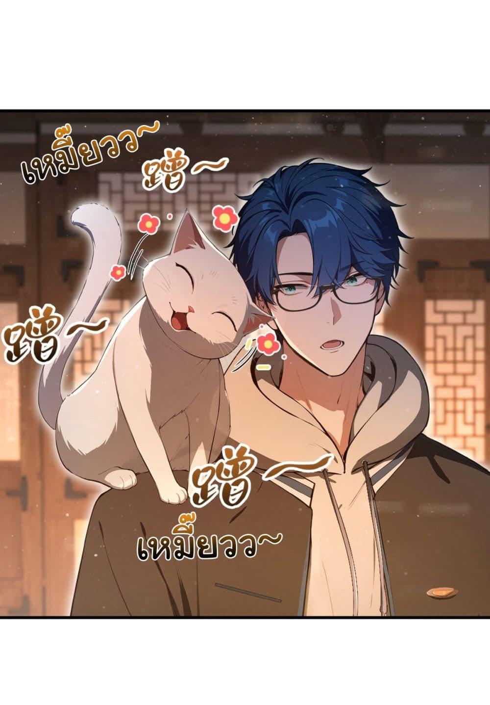 Manga-lc-com อ่านมังงะ อ่านการ์ตูน ออนไลน์ ฟรี I Really Didn’t Want to Open a Training Class For Empresses ตอนที่ 1 2 3 4 5 6 7 8 9 10 11 12 13 14 ฟรี ไม่มีโฆษณา Manga-lc - อ่าน มังงะ อ่าน การ์ตูน ออนไลน์ อ่านมังงะ ฟรี