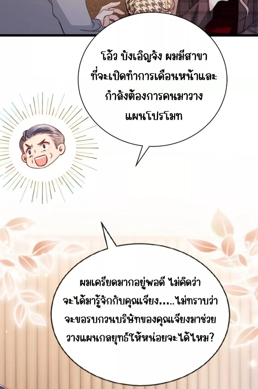 Manga-lc-com อ่านมังงะ อ่านการ์ตูน ออนไลน์ ฟรี GoxuewenFemale ตอนที่ 1 2 3 4 5 6 7 8 9 10 11 12 13 14 ฟรี ไม่มีโฆษณา Manga-lc - อ่าน มังงะ อ่าน การ์ตูน ออนไลน์ อ่านมังงะ ฟรี