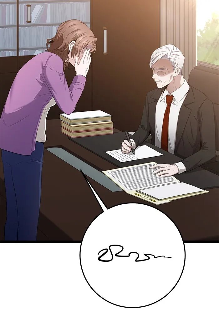 ราชินีนักบู๊ ตอนที่ 46 รูปที่ 176