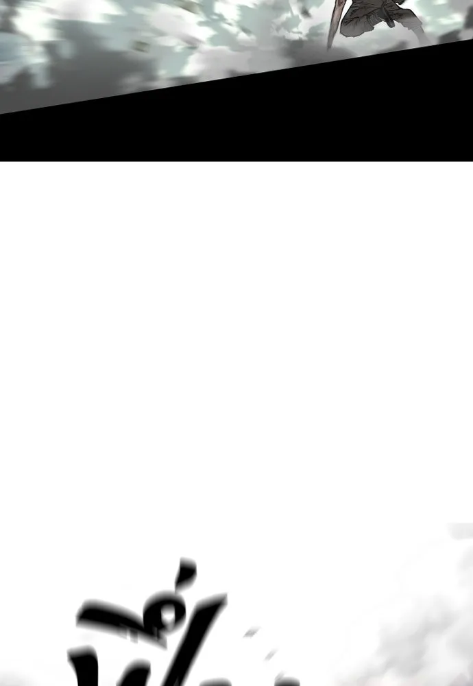 เส้นทางสู่เทพมาร ตอนที่ 125 รูปที่ 49