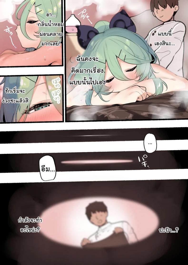 Doujin-Lc- อ่าน โดจิน มังฮวา เกาหลี ญี่ปุ่น จีน แปลไทย นวดคลายเส้นกับผู้การ [Toto-taste (Suzuki Toto)] Yamakaze-chan ni Torotoro Massage A Gooey Massage for Yamakaze-chan (Kantai Collection -KanColle-) ตอนที่ 1 2 3 4 5 6 7 8 9 10 11 12 13 14 ฟรี ไม่มีโฆษณา อ่าน โดจิน Manhwa เกาหลี ญี่ปุ่น จีน เรามีครบ คัดมาให้เน้นๆ โดจิน 18+ รับประกันความฟินโดย  Doujin Lc