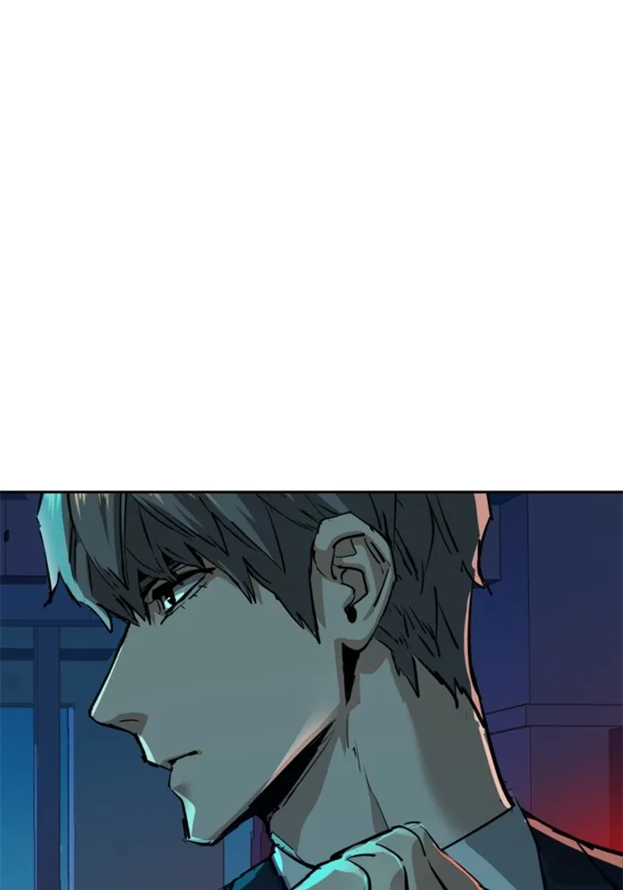 พี่ชายสายบอดี้การ์ด ตอนที่ 132 รูปที่ 20