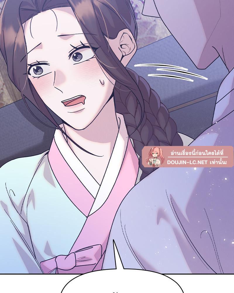Doujin-Lc- อ่าน โดจิน มังฮวา เกาหลี ญี่ปุ่น จีน แปลไทย ดวงร้าย-ชะตารัก ตอนที่ 1 2 3 4 5 6 7 8 9 10 11 12 13 14 ฟรี ไม่มีโฆษณา อ่าน โดจิน Manhwa เกาหลี ญี่ปุ่น จีน เรามีครบ คัดมาให้เน้นๆ โดจิน 18+ รับประกันความฟินโดย  Doujin Lc