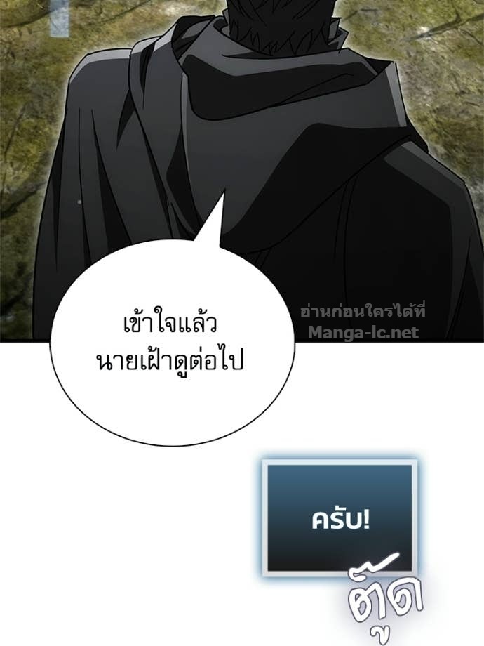Doujin-Lc- อ่าน โดจิน มังฮวา เกาหลี ญี่ปุ่น จีน แปลไทย หยุดนะจอมมาร ฮีโร่ล้อมไว้หมดแล้ว ตอนที่ 1 2 3 4 5 6 7 8 9 10 11 12 13 14 ฟรี ไม่มีโฆษณา อ่าน โดจิน Manhwa เกาหลี ญี่ปุ่น จีน เรามีครบ คัดมาให้เน้นๆ โดจิน 18+ รับประกันความฟินโดย Doujin Lc