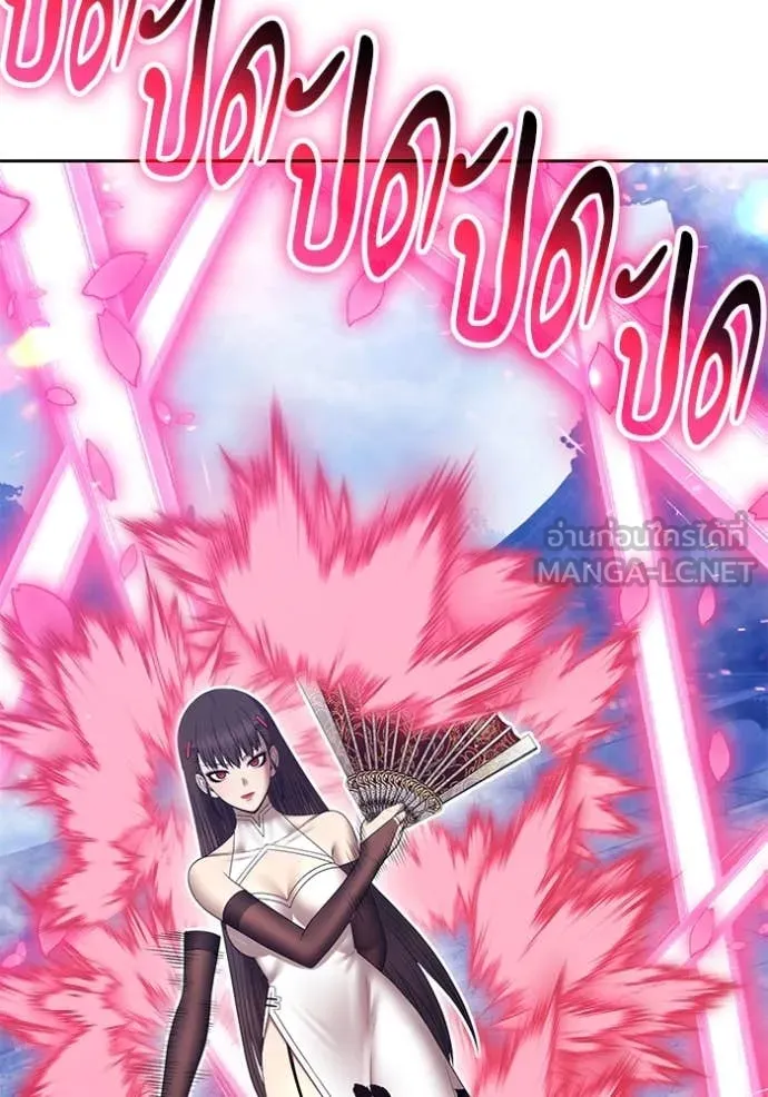 +99 ท่อนไม้ ตอนที่ 168 รูปที่ 120