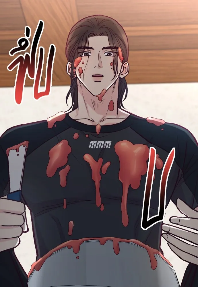 รักกันคนละครึ่งทาง ตอนที่ 42 รูปที่ 31