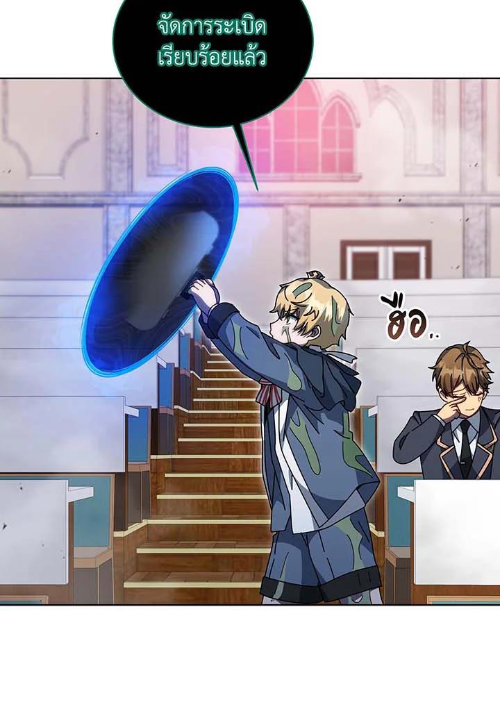 Doujin-Lc- อ่าน โดจิน มังฮวา เกาหลี ญี่ปุ่น จีน แปลไทย Necromancer Academy’s Genius ตอนที่ 1 2 3 4 5 6 7 8 9 10 11 12 13 14 ฟรี ไม่มีโฆษณา อ่าน โดจิน Manhwa เกาหลี ญี่ปุ่น จีน เรามีครบ คัดมาให้เน้นๆ โดจิน 18+ รับประกันความฟินโดย  Doujin Lc