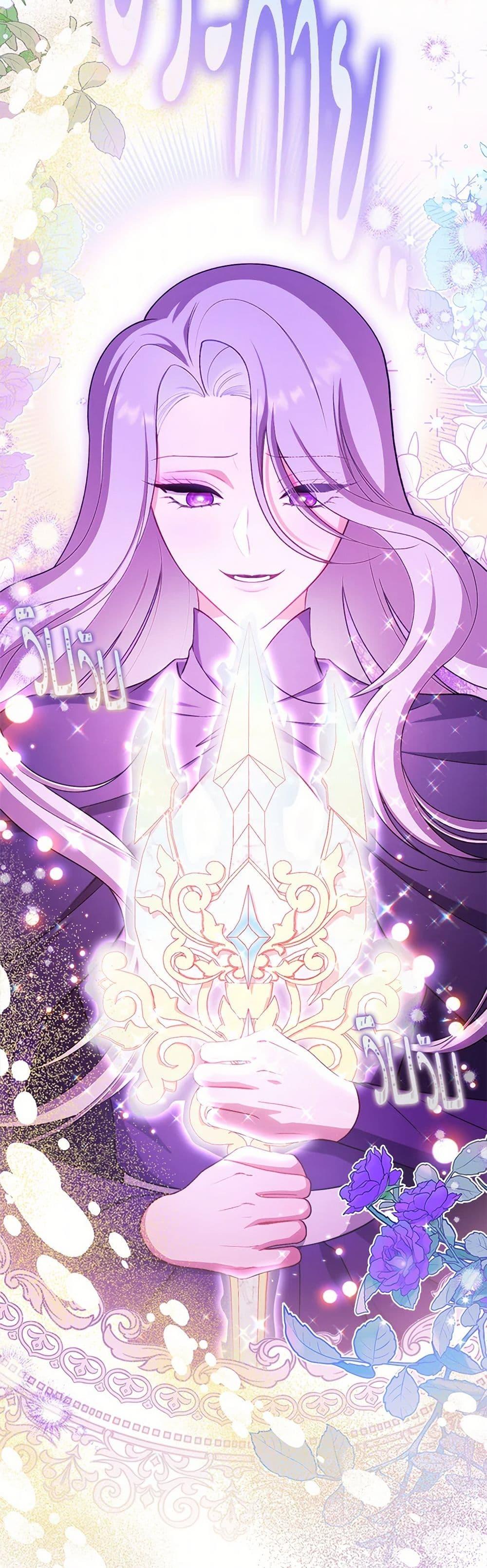 Manga-lc-com อ่านมังงะ อ่านการ์ตูน ออนไลน์ ฟรี The Villainess Empress’s Attendant ตอนที่ 1 2 3 4 5 6 7 8 9 10 11 12 13 14 ฟรี ไม่มีโฆษณา Manga-lc - อ่าน มังงะ อ่าน การ์ตูน ออนไลน์ อ่านมังงะ ฟรี