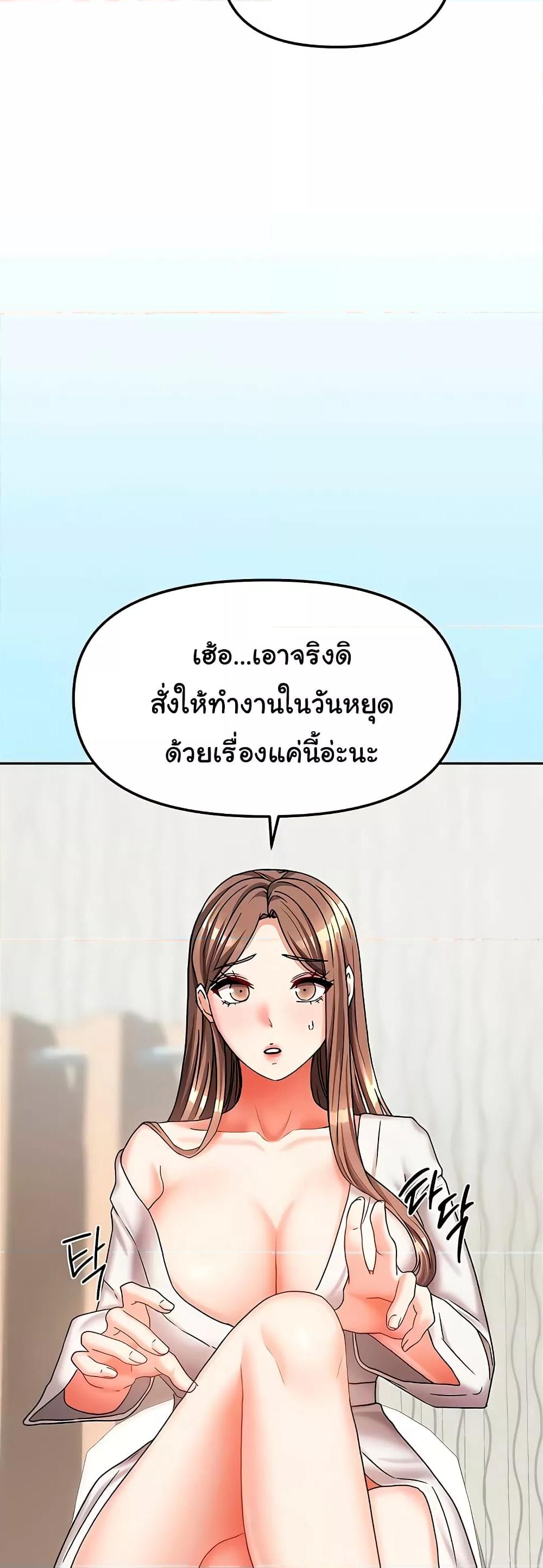 Doujin-Lc- อ่าน โดจิน มังฮวา เกาหลี ญี่ปุ่น จีน แปลไทย Living With Two Households ตอนที่ 1 2 3 4 5 6 7 8 9 10 11 12 13 14 ฟรี ไม่มีโฆษณา อ่าน โดจิน Manhwa เกาหลี ญี่ปุ่น จีน เรามีครบ คัดมาให้เน้นๆ โดจิน 18+ รับประกันความฟินโดย  Doujin Lc