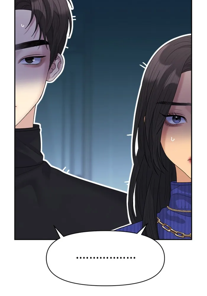 Couple Breaker ตอนที่ 22 รูปที่ 25