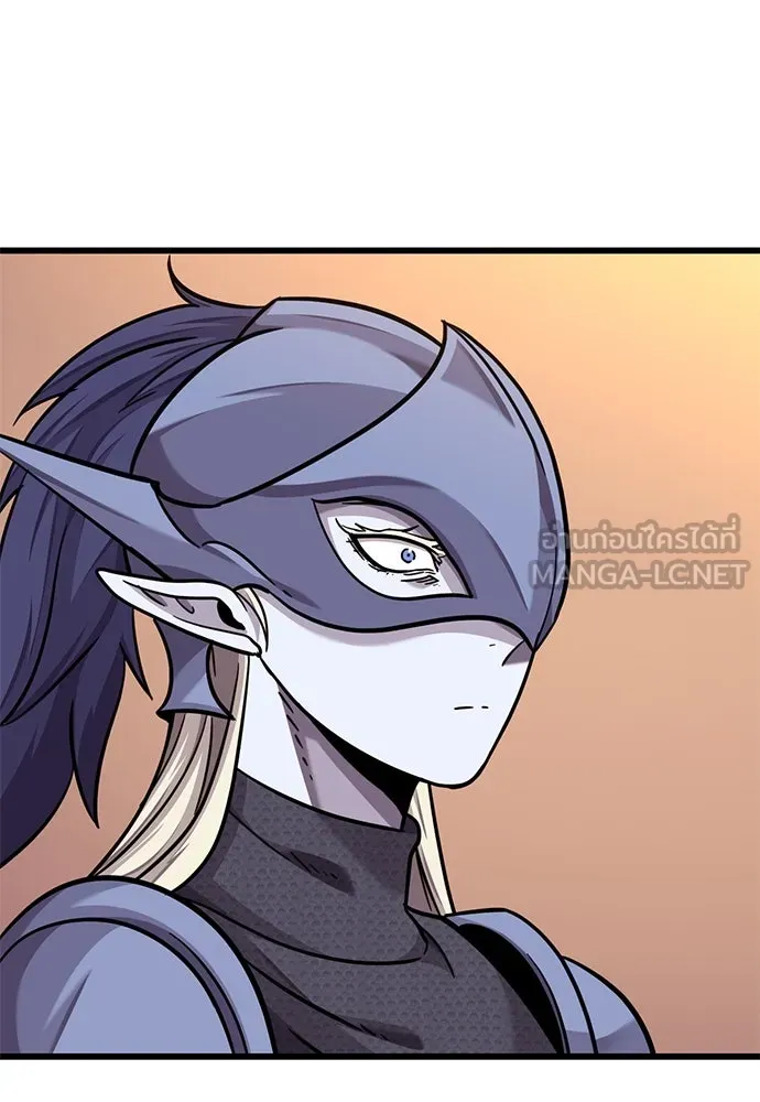 วิถีชาวนาของราชาปีศาจ ตอนที่ 11 รูปที่ 114