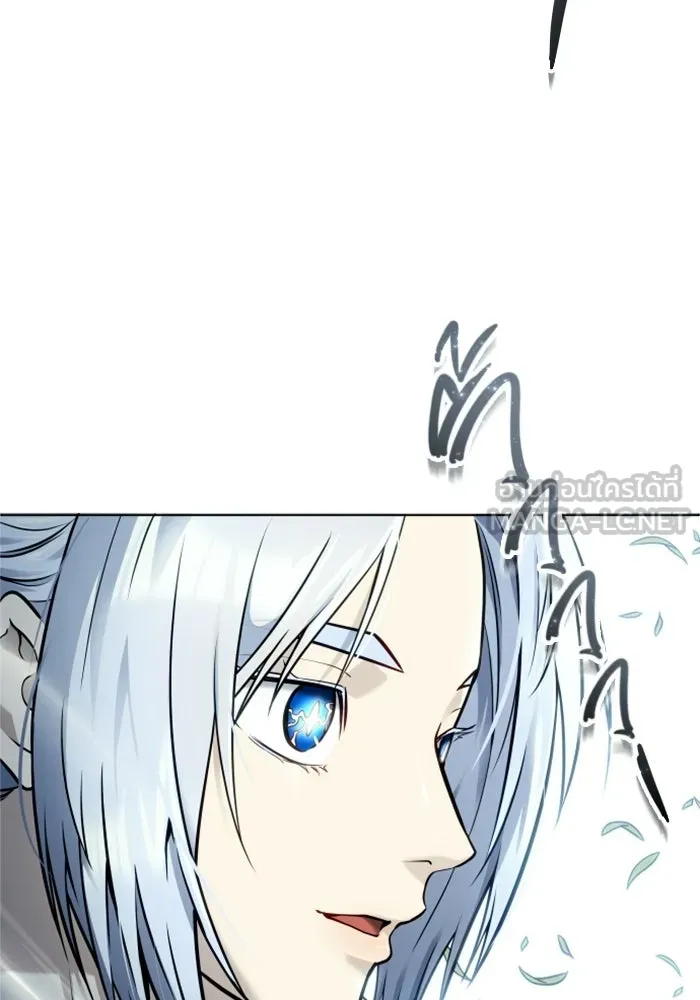 อูเร็ค มาซิโน่ ตอนที่ 51 เมืองเลสเตอร์ รูปที่ 162
