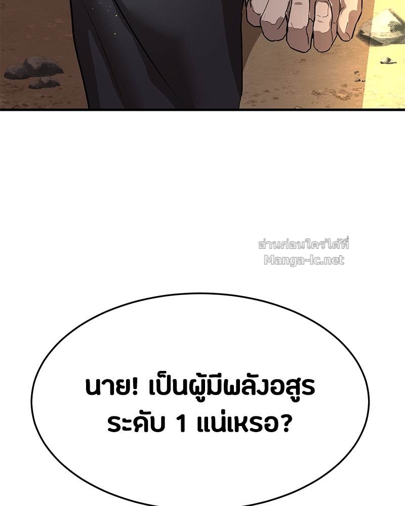 Doujin-Lc- อ่าน โดจิน มังฮวา เกาหลี ญี่ปุ่น จีน แปลไทย ข้าราชการพิเศษ ตอนที่ 1 2 3 4 5 6 7 8 9 10 11 12 13 14 ฟรี ไม่มีโฆษณา อ่าน โดจิน Manhwa เกาหลี ญี่ปุ่น จีน เรามีครบ คัดมาให้เน้นๆ โดจิน 18+ รับประกันความฟินโดย Doujin Lc