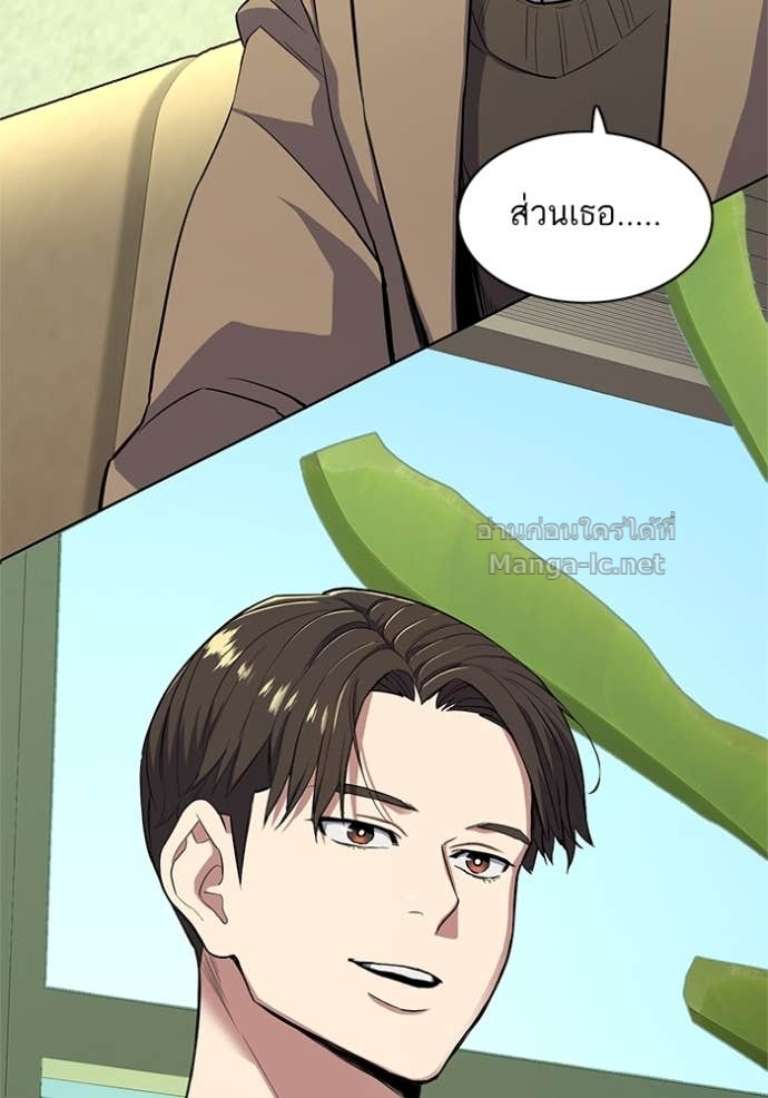 Doujin-Lc- อ่าน โดจิน มังฮวา เกาหลี ญี่ปุ่น จีน แปลไทย Reborn Rich ตอนที่ 1 2 3 4 5 6 7 8 9 10 11 12 13 14 ฟรี ไม่มีโฆษณา อ่าน โดจิน Manhwa เกาหลี ญี่ปุ่น จีน เรามีครบ คัดมาให้เน้นๆ โดจิน 18+ รับประกันความฟินโดย Doujin Lc