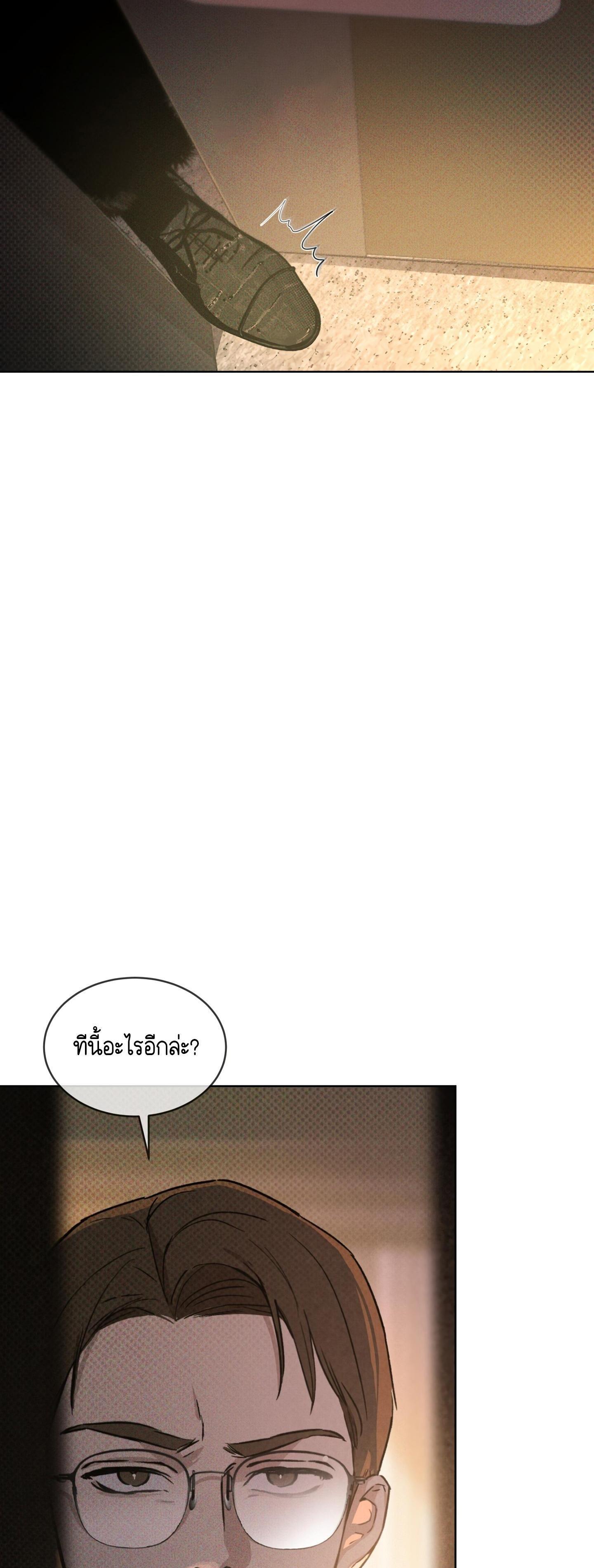 Manga-lc-com อ่านมังงะ อ่านการ์ตูน ออนไลน์ ฟรี Codename Anastasia ตอนที่ 1 2 3 4 5 6 7 8 9 10 11 12 13 14 ฟรี ไม่มีโฆษณา Manga-lc - อ่าน มังงะ อ่าน การ์ตูน ออนไลน์ อ่านมังงะ ฟรี