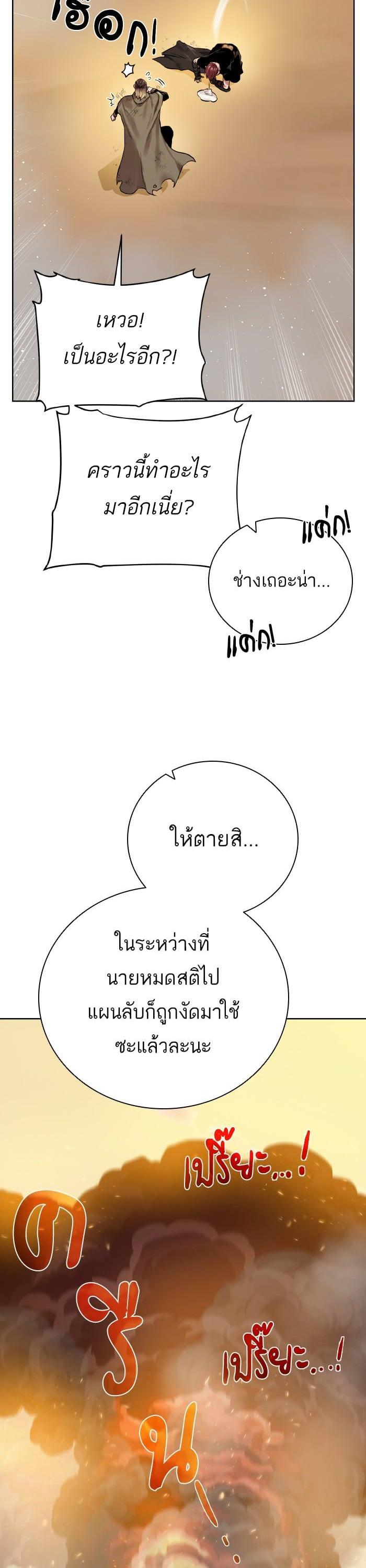 Manga-lc-com อ่านมังงะ อ่านการ์ตูน ออนไลน์ ฟรี Dungeons and Artifacts ตอนที่ 1 2 3 4 5 6 7 8 9 10 11 12 13 14 ฟรี ไม่มีโฆษณา Manga-lc - อ่าน มังงะ อ่าน การ์ตูน ออนไลน์ อ่านมังงะ ฟรี