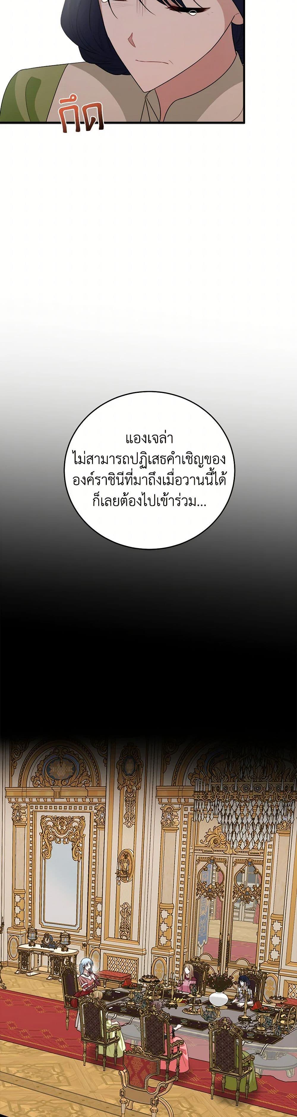 Manga-lc-com อ่านมังงะ อ่านการ์ตูน ออนไลน์ ฟรี Four Dangerous Brothers to My Rescue ตอนที่ 1 2 3 4 5 6 7 8 9 10 11 12 13 14 ฟรี ไม่มีโฆษณา Manga-lc - อ่าน มังงะ อ่าน การ์ตูน ออนไลน์ อ่านมังงะ ฟรี