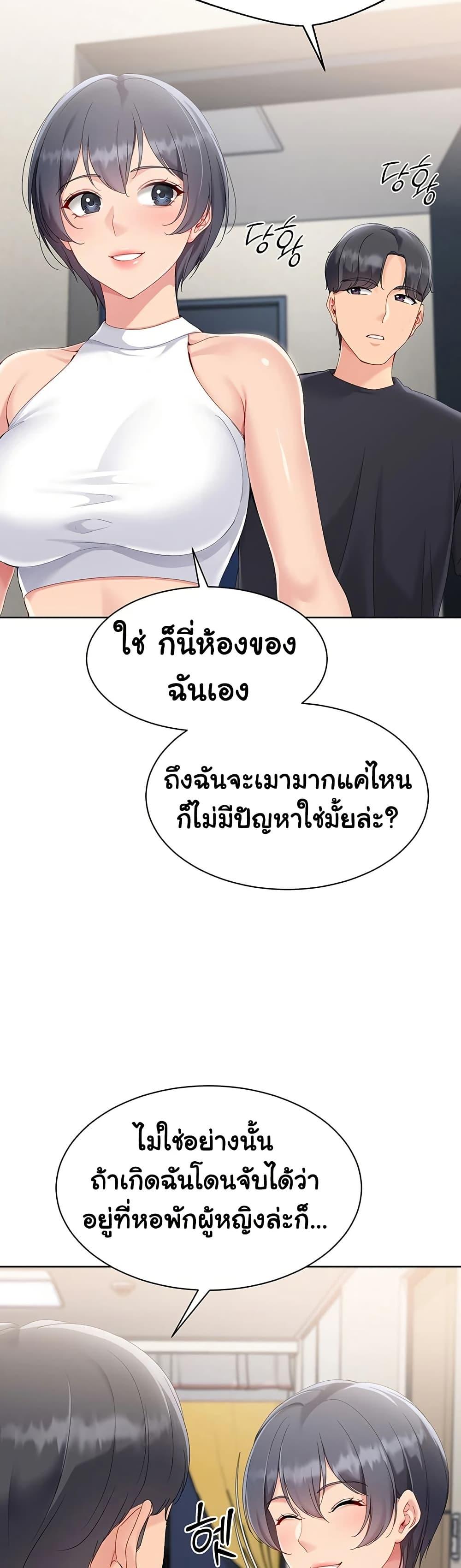 Doujin-Lc- อ่าน โดจิน มังฮวา เกาหลี ญี่ปุ่น จีน แปลไทย Set Up ตอนที่ 1 2 3 4 5 6 7 8 9 10 11 12 13 14 ฟรี ไม่มีโฆษณา อ่าน โดจิน Manhwa เกาหลี ญี่ปุ่น จีน เรามีครบ คัดมาให้เน้นๆ โดจิน 18+ รับประกันความฟินโดย  Doujin Lc