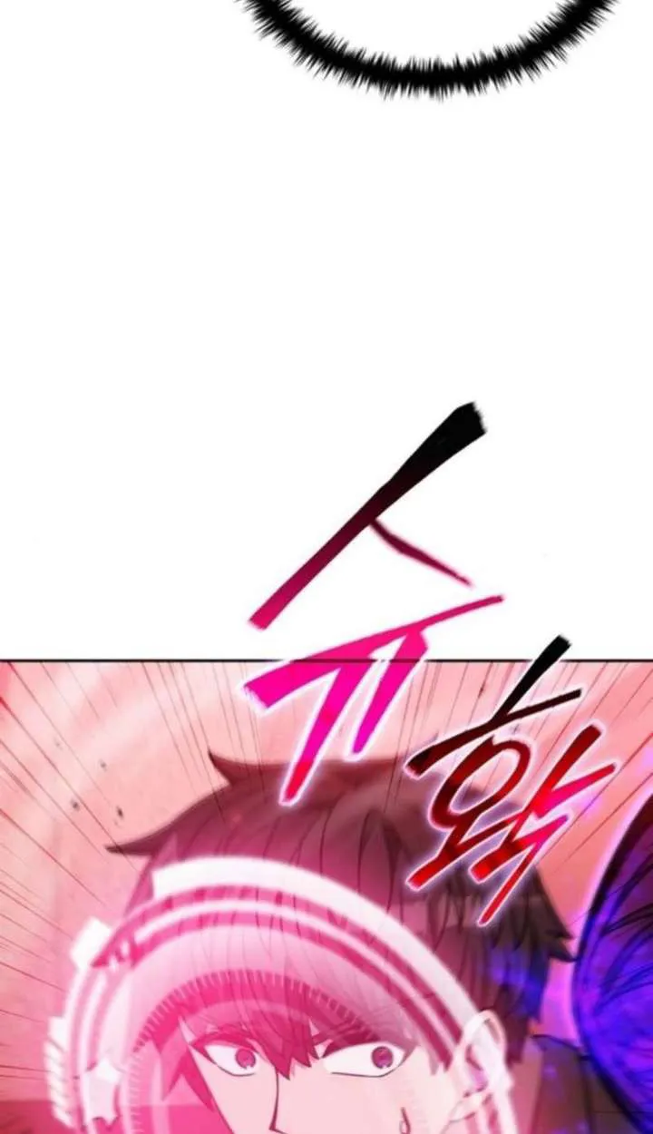 Part-Time Grim Reaper ตอนที่ ตอนที่ 35 รูปที่ 35