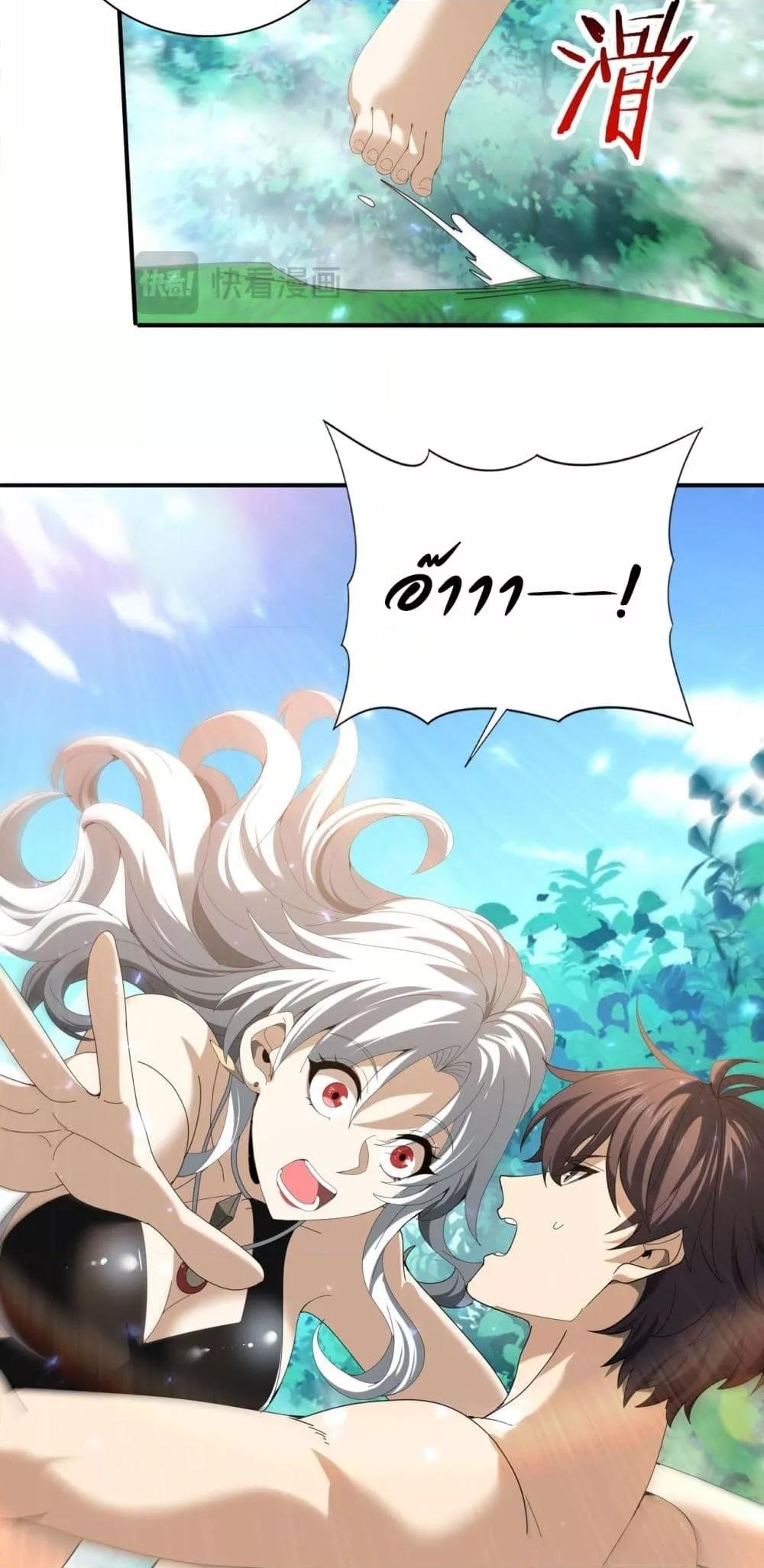 Manga-lc-com อ่านมังงะ อ่านการ์ตูน ออนไลน์ ฟรี IamDrakoMajs ตอนที่ 1 2 3 4 5 6 7 8 9 10 11 12 13 14 ฟรี ไม่มีโฆษณา Manga-lc - อ่าน มังงะ อ่าน การ์ตูน ออนไลน์ อ่านมังงะ ฟรี