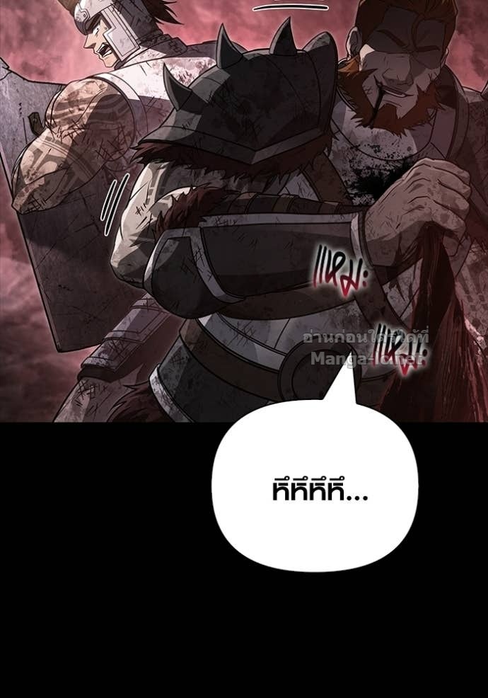 Doujin-Lc- อ่าน โดจิน มังฮวา เกาหลี ญี่ปุ่น จีน แปลไทย เอาชีวิตรอดในเกมฉบับคนเถื่อน ตอนที่ 1 2 3 4 5 6 7 8 9 10 11 12 13 14 ฟรี ไม่มีโฆษณา อ่าน โดจิน Manhwa เกาหลี ญี่ปุ่น จีน เรามีครบ คัดมาให้เน้นๆ โดจิน 18+ รับประกันความฟินโดย Doujin Lc