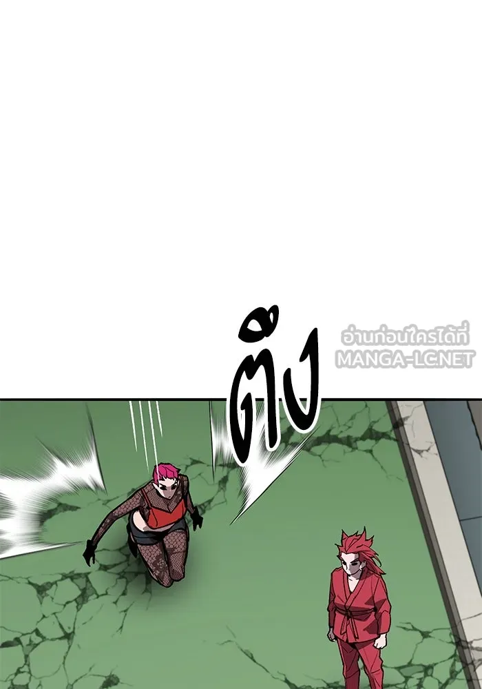 ยอดคนเลเวลทะลุ ตอนที่ 82 ผู้สังหารหมู่แห่ง 8 ดาว (6) รูปที่ 228