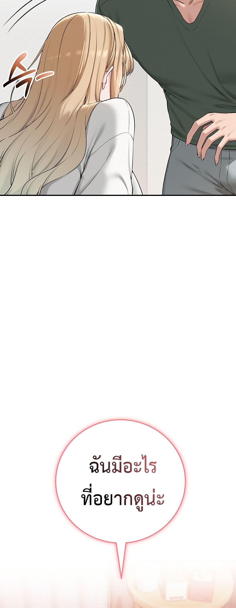 Doujin-Lc- อ่าน โดจิน มังฮวา เกาหลี ญี่ปุ่น จีน แปลไทย College Hot Girlfriends ตอนที่ 1 2 3 4 5 6 7 8 9 10 11 12 13 14 ฟรี ไม่มีโฆษณา อ่าน โดจิน Manhwa เกาหลี ญี่ปุ่น จีน เรามีครบ คัดมาให้เน้นๆ โดจิน 18+ รับประกันความฟินโดย  Doujin Lc