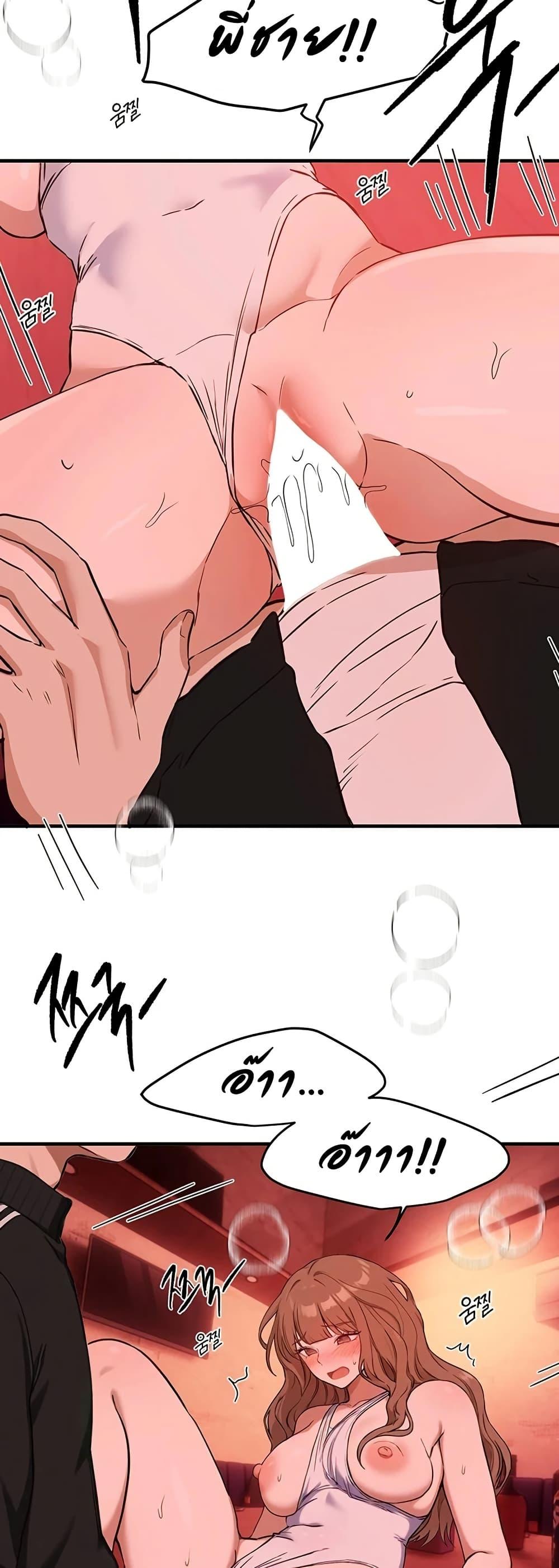 Doujin-Lc- อ่าน โดจิน มังฮวา เกาหลี ญี่ปุ่น จีน แปลไทย Beautiful Days ตอนที่ 1 2 3 4 5 6 7 8 9 10 11 12 13 14 ฟรี ไม่มีโฆษณา อ่าน โดจิน Manhwa เกาหลี ญี่ปุ่น จีน เรามีครบ คัดมาให้เน้นๆ โดจิน 18+ รับประกันความฟินโดย  Doujin Lc